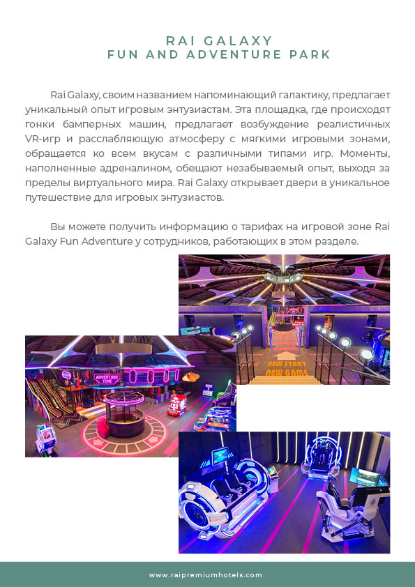 russian