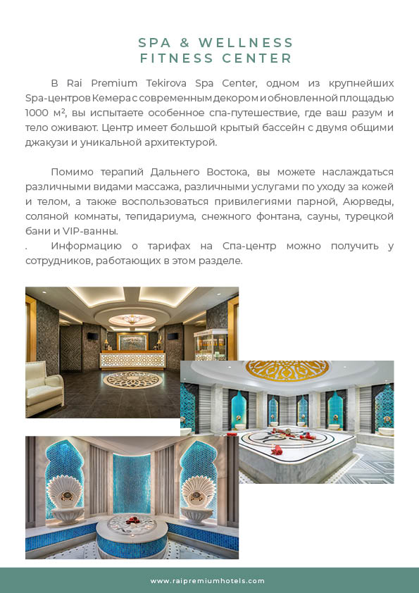 russian