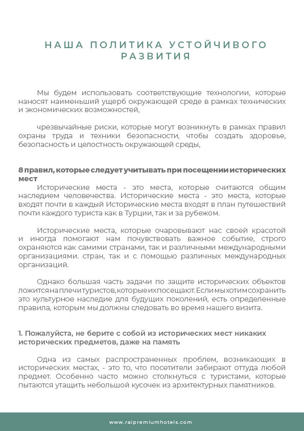 russian