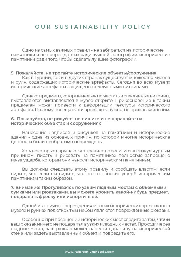 russian